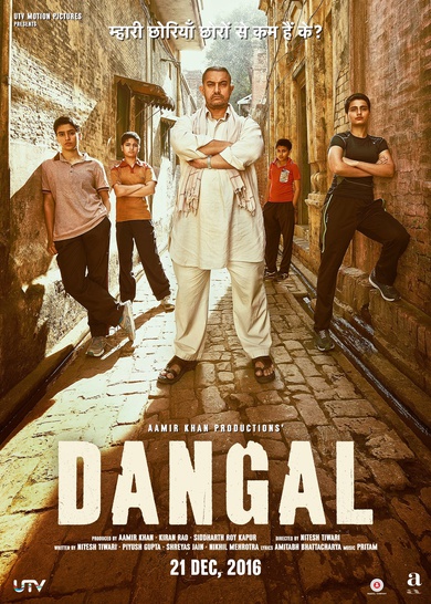 dangal movie online subtitles