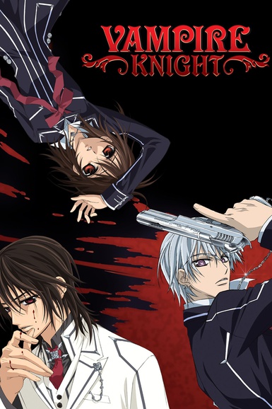 Vampire Knight - Nieuw Deze Week