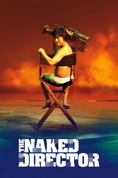 The Naked Director op Netflix - XGN.nl